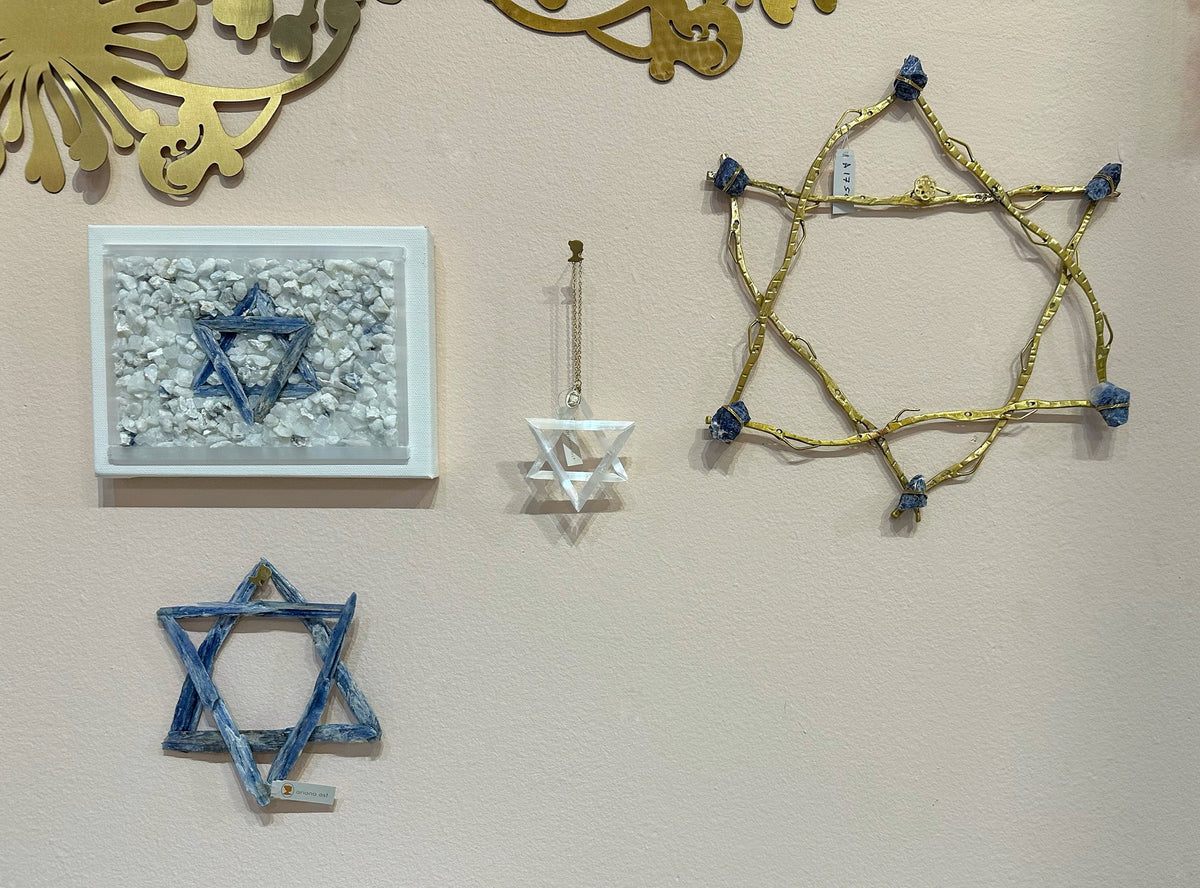 Judaica