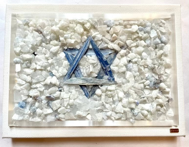 Crushed Crystal Star Of David Wall Art - Ariana Ost 